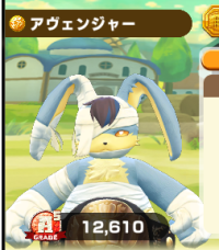 2025-01-06 02_36_22-Screenshot_20241221-082645.png - IrfanView.png