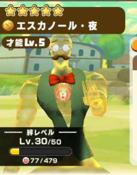 2025-02-23 18_47_57-911_1_1_Screenshot_2025-02-16-02-13-24-87_2d279e2015dc1a66543a1d365bd5a041.jpg.0.png