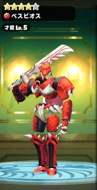 2024-05-28 05_11_58-Screenshot_2024-05-10-22-29-28-88_2d279e2015dc1a66543a1d365bd5a041_1.png - Irfan.png