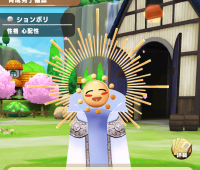 2024-03-19 01_59_34-Screenshot_2024.03.18_20.32.17.515.png (PNG Image, 1080 × 1920 pixels) — Mozilla.png