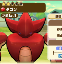 2025-02-23 18_24_41-44_1_1_image.png.4ceb2c24-d677-4465-8980-4e92a0a8c8c6.png - IrfanView.png