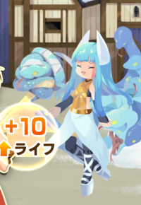 2023-12-23 12_57_45-Window.png