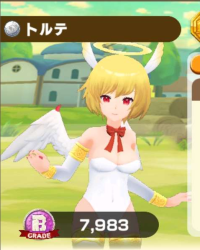 2025-02-23 20_19_09-2110_1_1_Screenshot_20230312-085000_LINE_MF.jpg.2e874dff-d623-4476-bc33-3aab1226.png