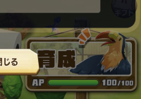 2025-02-18 06_01_52-Window.png