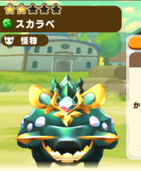 2025-08-01 08_34_08-Window.png