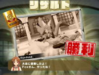 2024-05-28 06_05_26-Screenshot_20240524_091553_LINE_MF_19.png - IrfanView.png