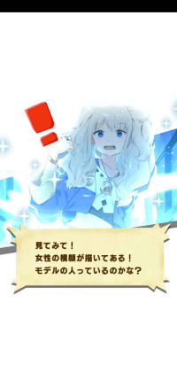 monolmaria pishi.jpeg