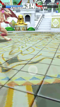 vlcsnap-04952 (2).png