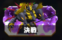 2025-03-03 22_06_54-2470_1_1_2023_12_22_14.23.44.jpg.e17c6e68-e718-4651-9cc7-84daa2484f21.jpeg - Irf.png