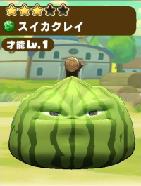 2025-03-04 11_16_41-3178_5_1_2023_07_31_15.01.46.jpg.98cd9b41-3341-4d0f-95c5-3336934e3482.jpeg - Irf.png