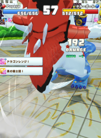 2024-04-05 00_50_42-Window.png