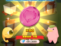 2025-03-09 17_50_14-1089_1_1_IMG_4580.png.0228d340-8c96-4b2c-9599-eb0ba8bb7b04.jpeg - IrfanView.png