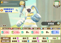 2025-01-06 08_57_09-1965_1_1_remix-95d190fd-4508-4931-8e1a-06260dab9e6a.png.1dad9ab0-17c9-456f-b4cd-.png