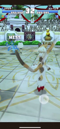 vlcsnap-00053 (2).png