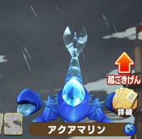 2026-01-25 10_25_50-1893_1_1_Screenshot_20231024_221854_LINE_MF.jpg.bee966a4-23d2-4d32-a825-dbf2d160.png