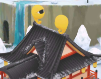 2023-12-29 22_37_25-Screenshot_2023-12-30-08-59-35-801_com.linecorp.LGMF_16.jpg - IrfanView.png