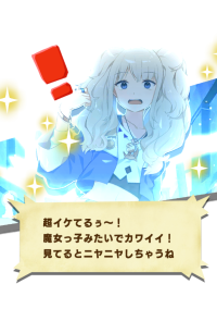 pixiehalloween pishi.png