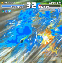 2025-01-13 15_32_55-vlcsnap-04083 (2).png - IrfanView.png