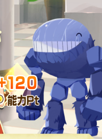 2024-01-08 13_14_05-Window.png