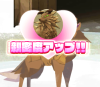 2023-06-23 23_57_50-Screenshot_20230307-210540.png - IrfanView.png