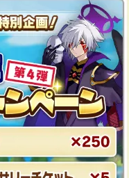 2026-01-12 20_46_49-263_1_1_image.png.0WHctSkyGK.png - IrfanView.png