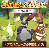 2026-02-03 07_23_31-1686600410655.png - IrfanView.png