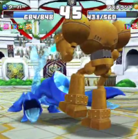 2024-04-04 03_34_06-vlcsnap-00101.png - IrfanView.png