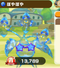 2025-01-06 02_36_54-Screenshot_20241225-085802.png - IrfanView.png