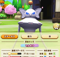 2025-01-12 21_32_01-1687_1_1_Screenshot_2024.10.22_10.33.07.164.png.95e747a5-c81f-44ca-b0ca-f19c5d93.png