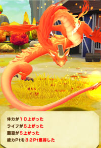 2024-01-31 11_58_20-Princess _).png