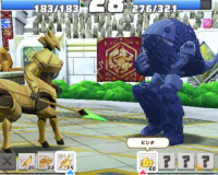 2024-01-17 23_55_37-vlcsnap-00244.png - IrfanView.png