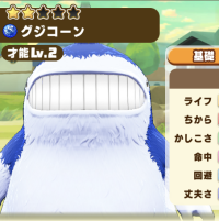 2025-02-23 17_50_19-17_1_1_IMG_2505.PNG.b00ef661-1f9a-4026-a0d4-bc915b34fc22.png - IrfanView.png