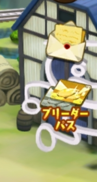 2026-01-24 11_22_35-Window.png