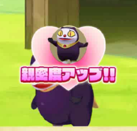 2024-03-11 02_36_06-vlcsnap-03544.png - IrfanView.png