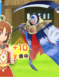 2023-07-18 21_25_55-Princess _).png