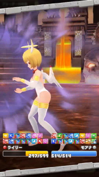 vlcsnap-03232 (2).png