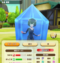 2024-04-09 16_12_11-Window.png