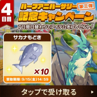 2025-03-10 08_51_16-2599_1_1_Screenshot_20230914_215212.jpg.aaead1c8-0e3c-466c-823a-97642f5f556b.jpe.png