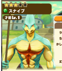 2025-02-23 17_53_01-28_1_1_image.png.43666f48-3e81-4487-aaf4-ee625c99b652.png - IrfanView.png