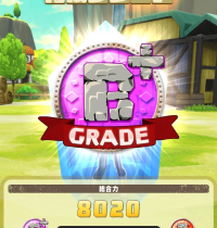 2024-04-10 01_23_00-Window.png