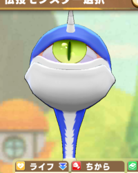 2025-02-23 17_41_16-646_2_1_Screenshot_20230324_212749_LINE_MF.png.a9944de5-8675-498d-9aa4-b2bde6dbf.png