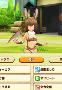 2025-02-12 15_07_13-Window.png