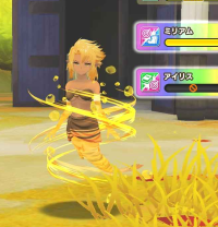 2025-01-12 20_12_43-4372_1_1_Screenshot_20240805_200821_LINE_MF.jpg.a300fb58-2763-4271-b6e0-6acd9eee.png