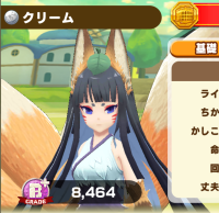 2025-02-23 19_56_16-1560_1_1_Screenshot_20230316-174202.png.f54c770c-8d1c-400c-9b88-e1a9252bb282_1.p.png