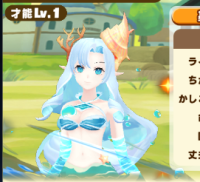 2025-01-06 02_26_08-image_40 (2).png - IrfanView.png