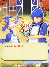 2024-03-05 16_02_35-Princess _).png