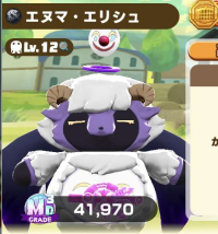 2026-01-13 07_15_37-454_1_1_Screenshot_20251012_202910_LINE_MF.jpg.Pf8UnOa3I8.jpg - IrfanView.png