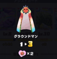 2024-01-09 20_38_59-Window.png