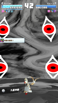 2024-03-06 03_49_07-Screenshot_1309.png - IrfanView (Zoom_ 1703 x 958).png