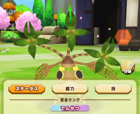 2025-01-12 21_16_11-532_1_1_Screenshot_2024.11.28_22.44.00.422.png.58ca7240-6f88-48af-b8c5-0356b4767.png